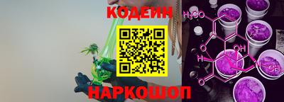 твердый Нягань