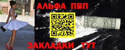 твердый Нягань