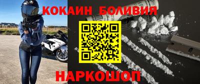 метадон Обь
