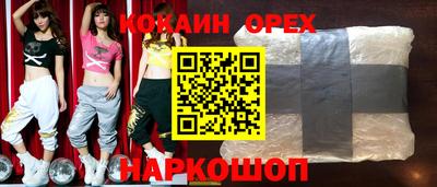 твердый Нягань