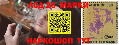 метадон Обь
