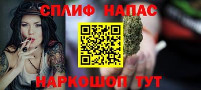 твердый Нягань