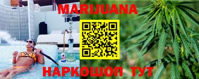 метадон Обь