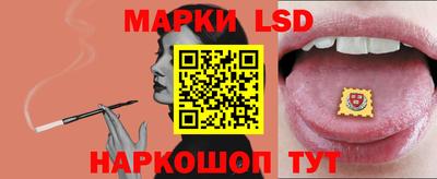 метадон Обь
