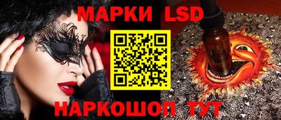 твердый Нягань