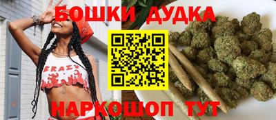 метадон Обь