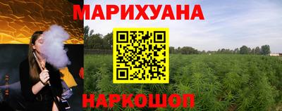 метадон Обь