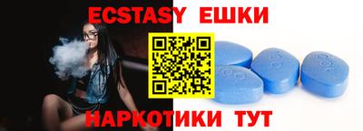 метадон Обь