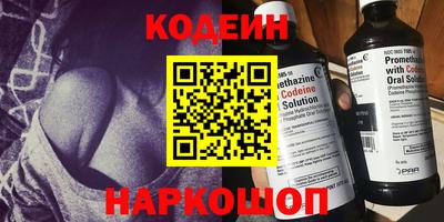 твердый Нягань