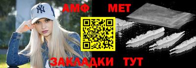 твердый Нягань