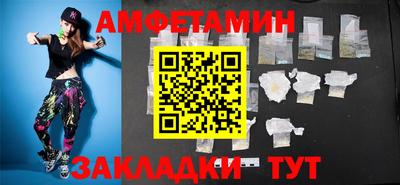 метадон Обь