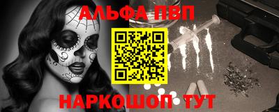твердый Нягань