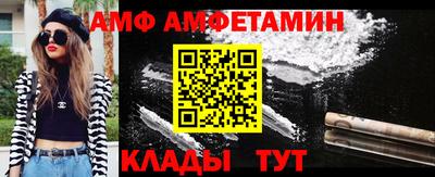 метадон Обь