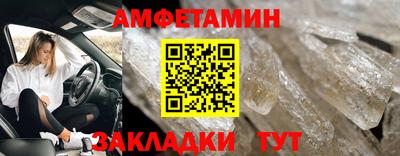 твердый Нягань