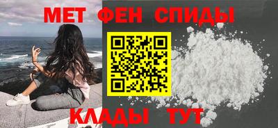 метадон Обь