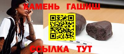метадон Обь