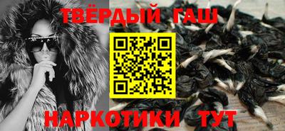 твердый Нягань