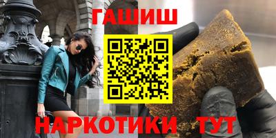 метадон Обь