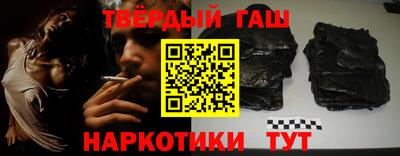 метадон Обь