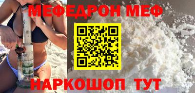 метадон Обь