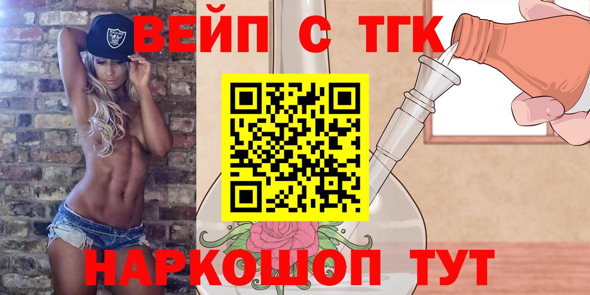 МАРИХУАНА Серов