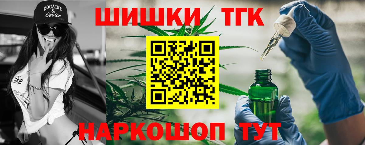 Каннабис VHQ Серов